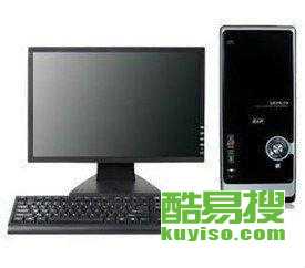 全北京高價上門回收電腦、服務器、網絡設備及筆記本服務