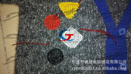 東莞市誠捷電腦繡花 專業(yè)毛線繡花加工廠家供應與服務