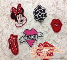 虎門章仔繡花廠家與洋美電腦繡花 在線咨詢，高效電腦繡花服務