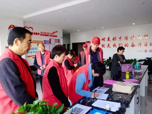 志愿紅心映社區(qū) 服務(wù)群眾零距離——市疫控中心黨員干部赴興街社區(qū)開展大型志愿服務(wù)活動紀(jì)實