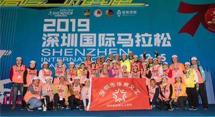 提前收藏 | 大型馬拉松活動策劃全攻略 專業(yè)組織服務(wù)的核心要素與實(shí)踐路徑